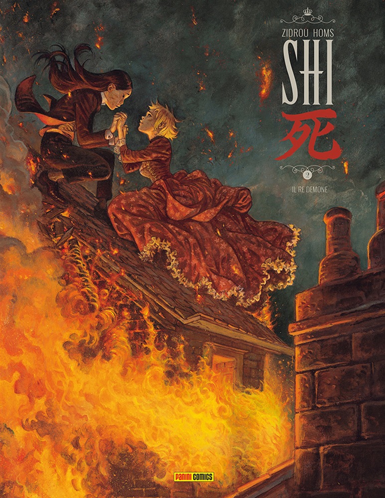 Shi #2: Il Re Demone