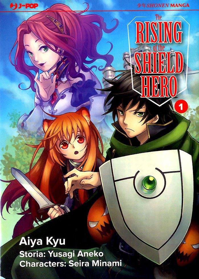 The Rising Of The Shield Hero #1